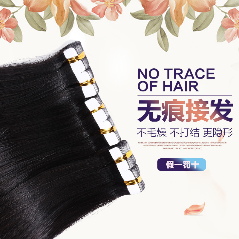 淘寶美工大黑丶天貓新風(fēng)尚時(shí)尚潮流氣質(zhì)化妝品首頁(yè)作品
