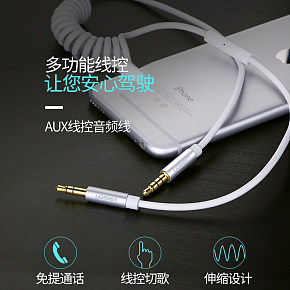 3C數(shù)碼時(shí)尚簡(jiǎn)約電器耳機(jī)詳情頁(yè)
