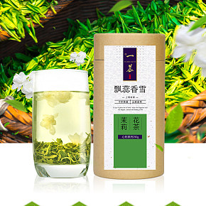 頁(yè)面，茶葉，戒煙，綠色食品，農(nóng)副產(chǎn)品