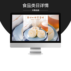 歐貝拉手撕面包營養(yǎng)早餐點(diǎn)心蛋糕點(diǎn)全麥面包零食品小吃批發(fā)整箱