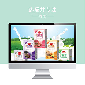 红谷麦场五行营养餐 宝宝米粉 200克 高蛋白谷物辅食米粉