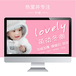 新生婴幼儿连体衣秋冬加厚夹棉衣羊羔绒0-1一2岁宝宝哈衣外出爬服