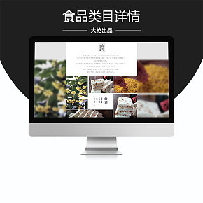 傳統(tǒng)純手工現(xiàn)做糕點(diǎn)桂花糕 夾心糕 糯米糕 零食小吃包郵