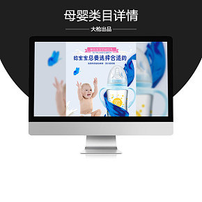 貝親奶瓶 玻璃新生兒初生嬰兒寬口徑硅膠護(hù)層耐摔配SS奶嘴AA130