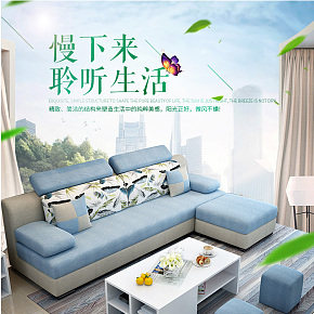 新款布藝沙發(fā)小戶型組合客廳家具簡約現(xiàn)代可拆洗轉(zhuǎn)角三人位布沙發(fā)