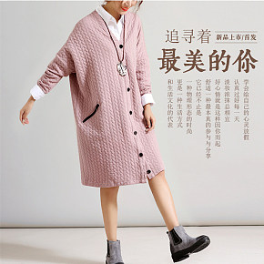 服装内衣日韩小清新女装外套详情页