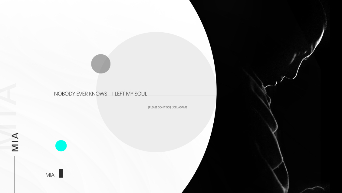 淘宝美工y104961首页banner 歌词 网易 推广作品