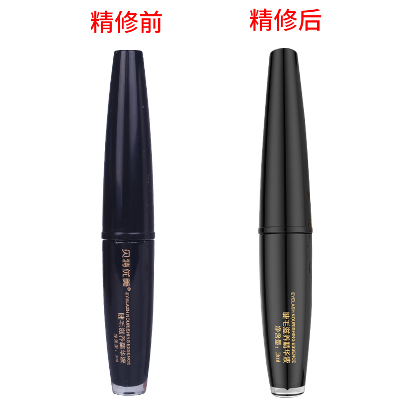 淘寶美工小盈子貝特優(yōu)美睫毛生長(zhǎng)液精修作品