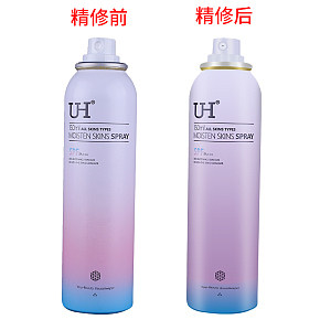 網(wǎng)紅款UH美白噴霧精修