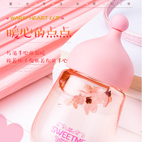 富光正品太空杯學生女便攜防漏時尚迷你水杯1L小容量女生塑料水杯