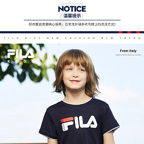 童装男装短袖服装T恤夏装详情页