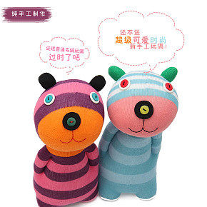 婴儿纯手工制作