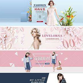 电商服装banner
