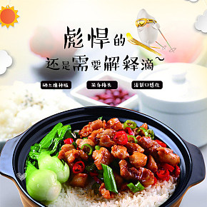 一江秋大米5kg-煲仔飯專用長粒香絲苗米5公斤新大米詳情頁