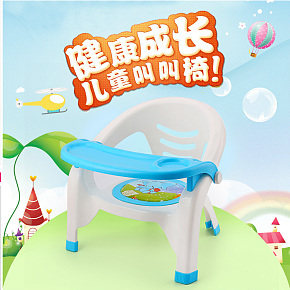 儿童叫叫椅带餐盘靠背椅子宝宝小凳子餐椅幼儿园塑料座椅厂家直销