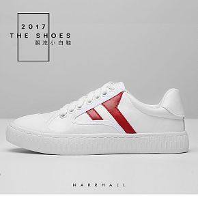 简约潮流小白鞋