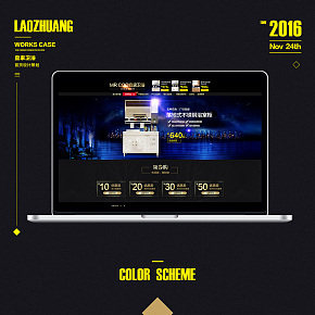 宜家卫浴浴室柜首页设计