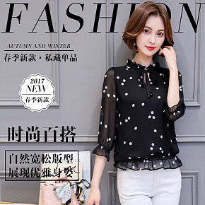 热卖女装详情页的设计