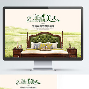 美式全實(shí)簡(jiǎn)約風(fēng)木橡木床
