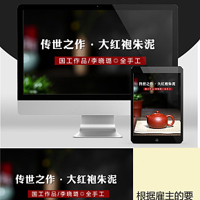 傳統(tǒng)手工經(jīng)典紫砂壺