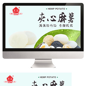 特产麻薯6口味500g干吃汤圆麻糬驴打滚糍粑甜品休闲小零食糕点心