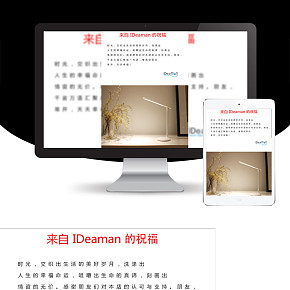 創(chuàng)意極簡宜家led臺燈兒童護眼書桌大學生充電節(jié)能宿舍臥室床頭燈