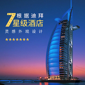 范思哲脱毛器美白脱毛