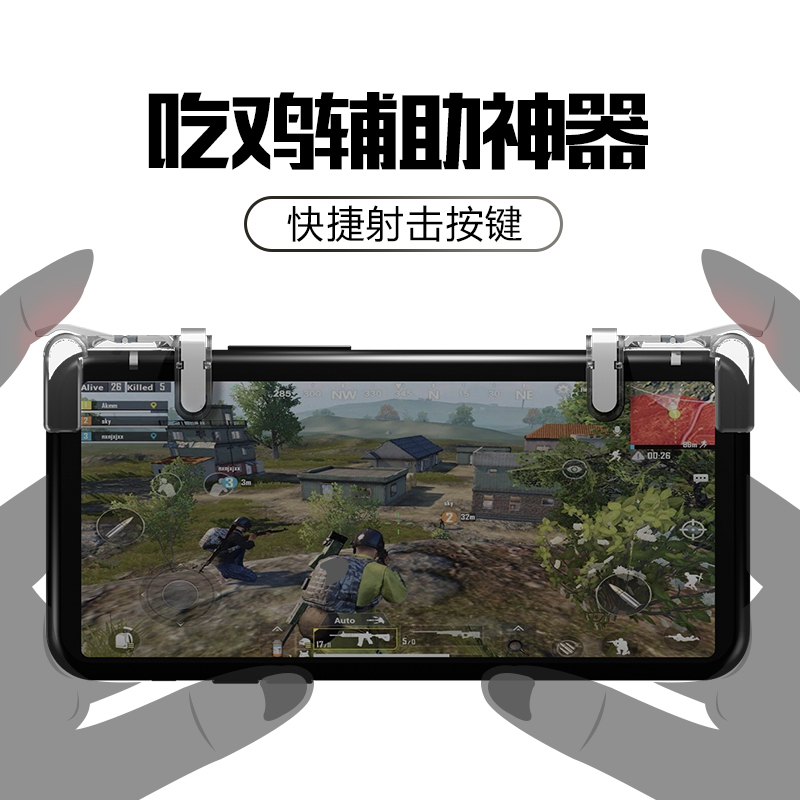 淘寶美工Lina安安安建模產(chǎn)品及主圖作品