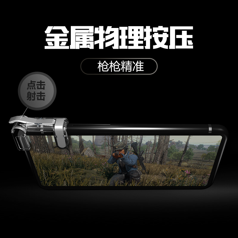 淘寶美工Lina安安安建模產(chǎn)品及主圖作品