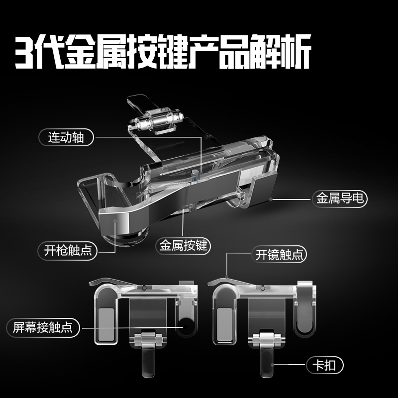 淘寶美工Lina安安安建模產(chǎn)品及主圖作品