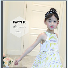可爱甜美童装