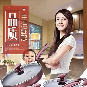 高端大气简约清新锅精修爆款详情页