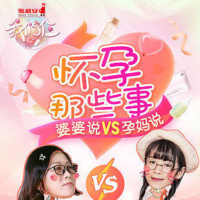 斯利安專題頁(yè)面