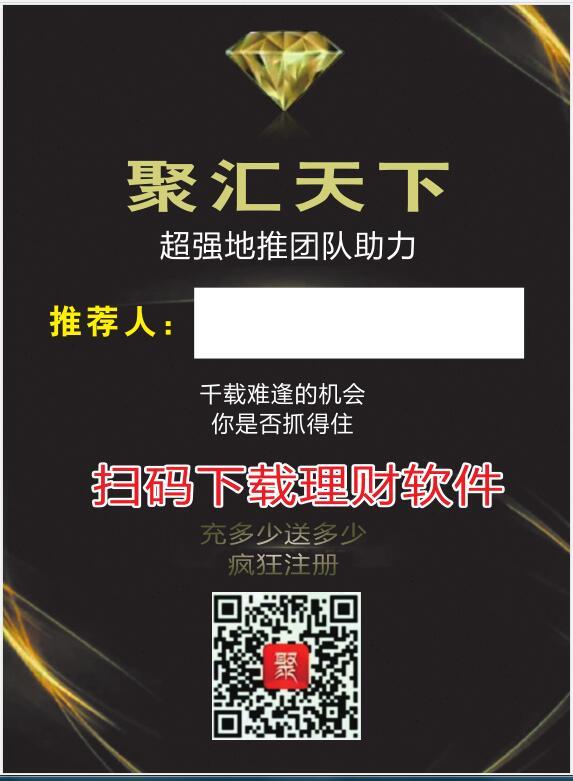 淘宝美工贤MM单页，代金券作品