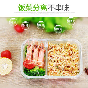 微波爐上班帶飯的飯盒耐熱個(gè)性午餐冷藏盒方便詳情頁