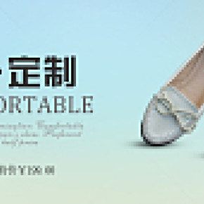 秋季精品女鞋舒適