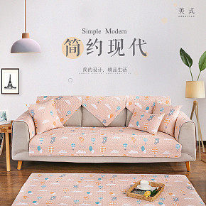 現(xiàn)代簡約時(shí)尚家紡室內(nèi)沙發(fā)設(shè)計(jì)定制居家生活詳情頁