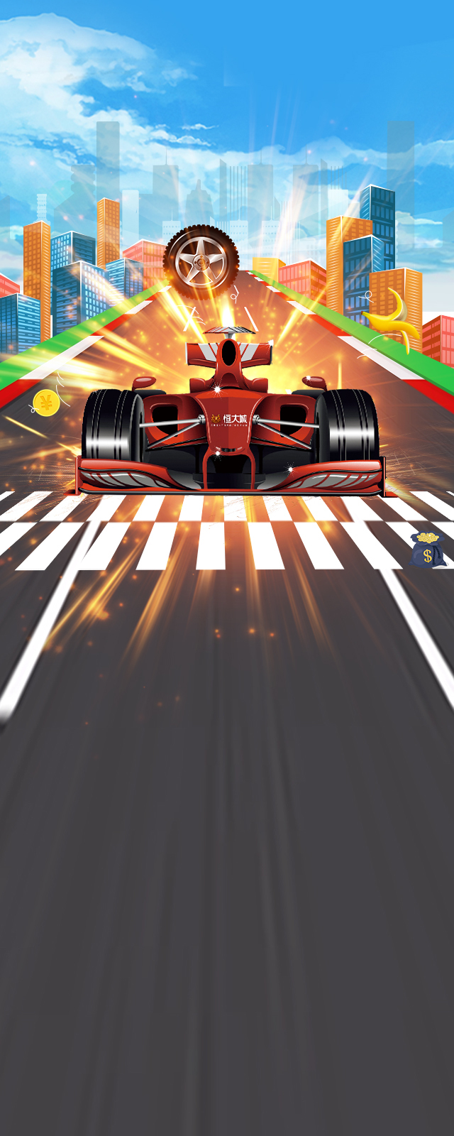 淘宝美工秋天的风凡科游戏界面作品