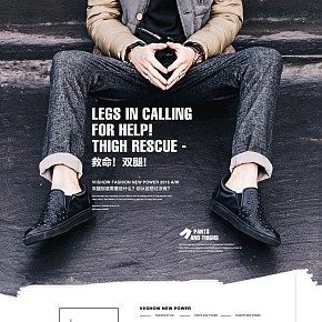 服裝內(nèi)衣，男裝休閑褲，牛仔褲首頁