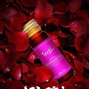 保健品美容养颜口服液燕窝胶原蛋白肽果汁饮品