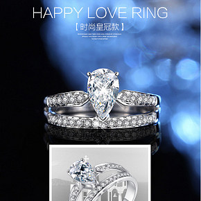 珠宝钻戒详情页的制作