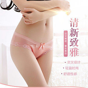 女装内裤性感粉嫩详情页