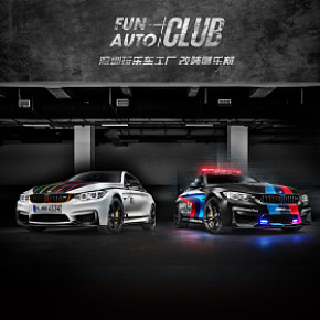 深圳黑山羊玩车改装俱乐部宣传海报2