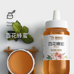 洋槐蜂蜜食品百貨詳情頁