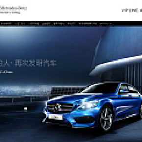 奔驰新C级专题头屏制作banner海报