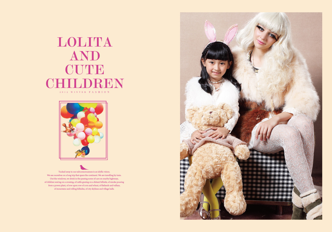 淘宝美工慢慢219服饰修图和画册设计作品