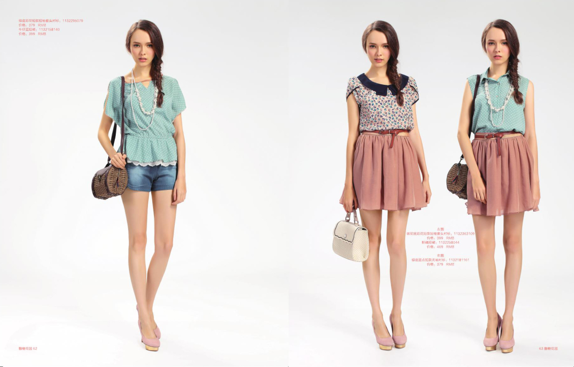 淘宝美工慢慢219服饰修图和画册设计作品