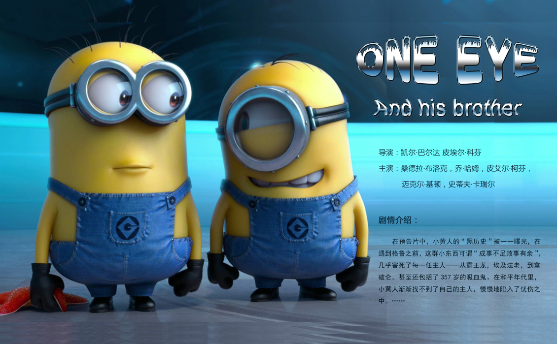 淘宝美工雪花梨女装banner，海报，男装banner，春夏女装，手机UI作品