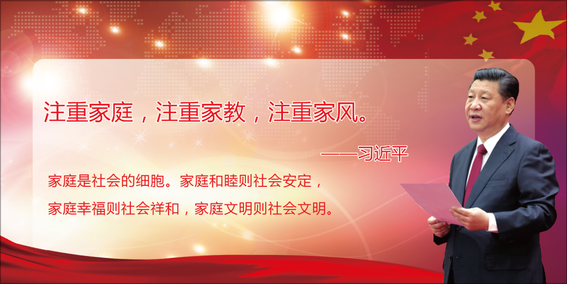 淘寶美工雪花梨戶外,展板,書簽,海報(bào),易拉寶,教育作品
