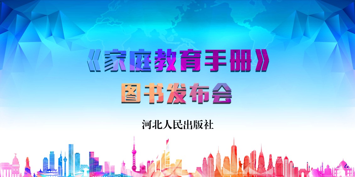 淘宝美工雪花梨背景墙，单页，卡片作品